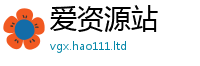 7777788888管家婆老家凤凰由2025年最新资料大全官网入口